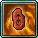 Fire Wall Rune